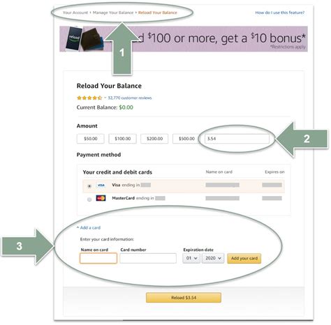 Transferring Amazon Gift Card Balance