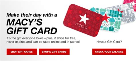 Check Macy Gift Card Balance
