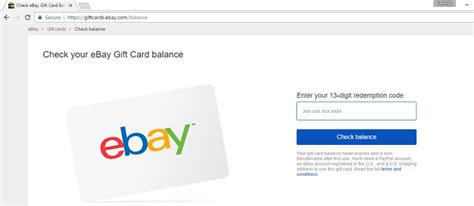 Ebay Check Gift Card Balance
