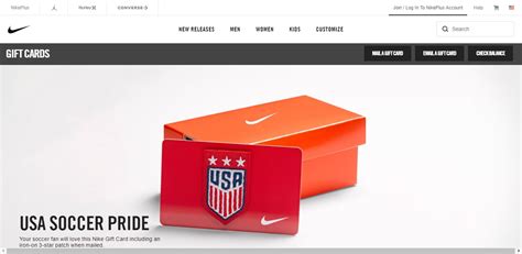 Nike Check Gift Card Balance