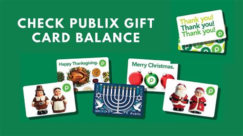 Publix Gift Card Balance