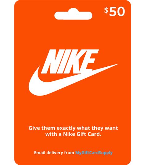 Nike Gift Card Balance
