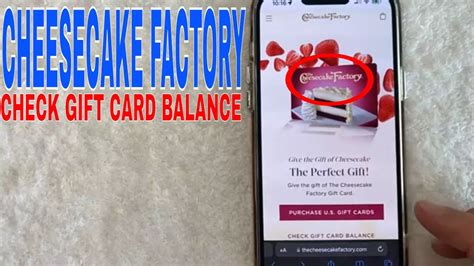 Pro Tips For Checking Your Cheesecake Factory Gift Card Balance 1 Pro Tips For Checking Your Cheesecake Factory Gift Card Balance